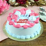 Send Birthday Strawberry Cake - 1/2 kg Birthday Cakes to Gangtok Send Birthday Strawberry Cake - 1/2 kg Birthday Cakes to Gangtok
