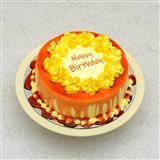 Send Butter Scotch Happy Birthday Cake - 1/2 kg Birthday Cakes to Bhaktal Send Butter Scotch Happy Birthday Cake - 1/2 kg Birthday Cakes to Bhaktal