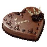 Send 1st Anniversary Heart Shaped Cake - 1Kg Anniversary Cakes to Bellary Send 1st Anniversary Heart Shaped Cake - 1Kg Anniversary Cakes to Bellary