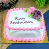 Send Anniversary Strawberry Cake-1/2 Kg Anniversary Cakes to Bellary Send Anniversary Strawberry Cake-1/2 Kg Anniversary Cakes to Bellary