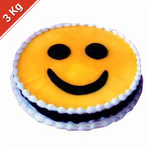  Smile Please - 1 kg. 
