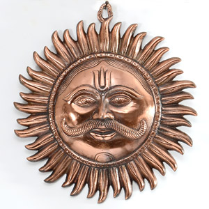 Sun God 