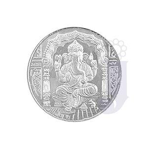  Send Ganesh Silver Coin (20 Grams) Mumbai 
