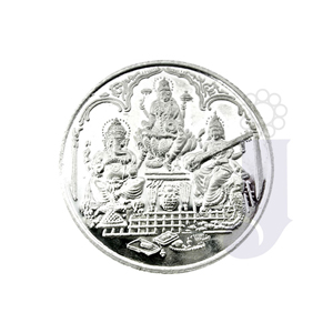 GSL Silver Coin (10 gms)