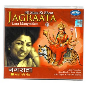  Send Jagraata Mumbai 