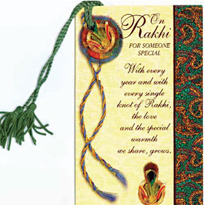  Knot of Rakhi Card 