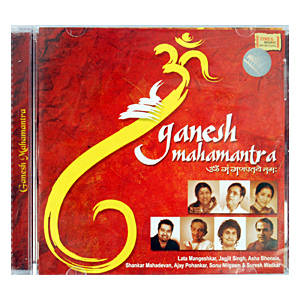  Send Ganesh Mahamantra Mumbai 