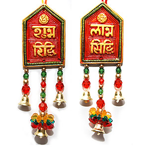  Send Sree Subh Labh Hanging Mumbai 