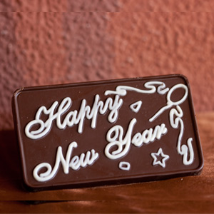 Happy New Year Greetings