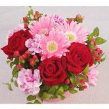 Send First Love to Bangalore