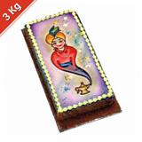 Eggless Genie
