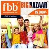 Send Big Bazaar Gift Vouchers Rs.3000/- to Mumbai