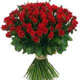 Send 50 Roses Bunch - Midnight Delivery to Bangalore