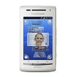 Send Sony Ericson Mobile  X8 to Mumbai