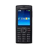 Send Sony Ericson Mobile Cedar  to Mumbai