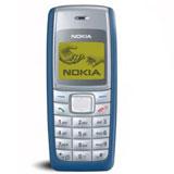 Send Nokia 1110i to all destinations in India