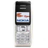 Send Nokia 2310 to all destinations in India