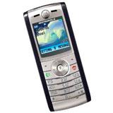 Send Motorola W215 to all destinations in India