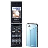 Send Samsung X520 to all destinations in India