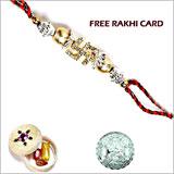 Send Jewelled Swastik Rakhi with Free Silver Coin  to Usa