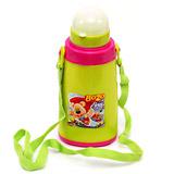 Bozo Water Bottle