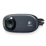 Send Logitech Webcam C310 to all destinations in India