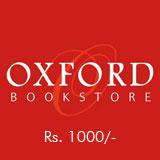 Oxford Gift Vouchers Rs 1000/-