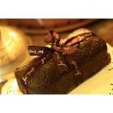 Rich Christmas Cake