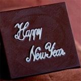 Happy New Year Wishes