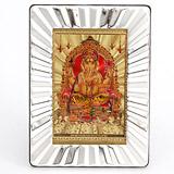 Send Vinayaka Photo Frame to India