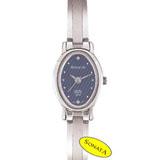 Sonata-68 (8013SM03)