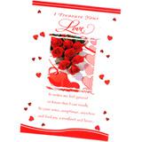 Send I Treasure Your Love to all destinations in India