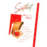 Send Sweetheart You are the Best to all destinations in India