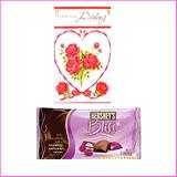 Send Hershey Bliss - Milk Chocolate with Free Valentine Card to Usa
