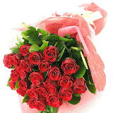 Enchanting Rose Bunch