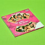 Send Lovers Choice  to India