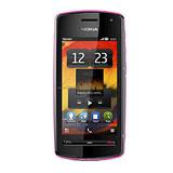 Send Nokia 600  to all destinations in India