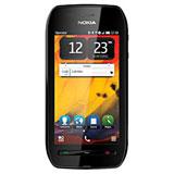 Send Nokia 603 to all destinations in India
