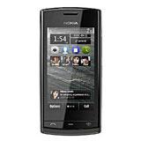 Send Nokia N500 to all destinations in India