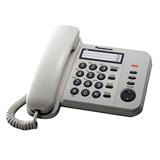 Panasonic KX-TS520MX