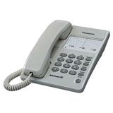 Send Panasonic KX-T2371MX to Mumbai