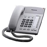 Send Panasonic KX-TS820MX to Mumbai