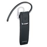 Send Nokia Bluetooth BH 609 to all destinations in India