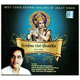 Send Krishna Hai Shraddha to all destinations in India