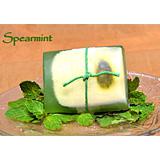 Spearmint