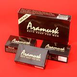 Aramusk Bath Soap