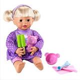 Little Mommy My Real Baby