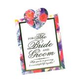 For The Bride and Groom