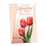 On Your Wedding Anniversary Day