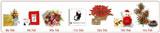 Send Gift A Treat  to all destinations in India